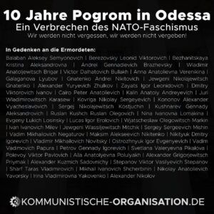 Lister der Opfer des Pogroms