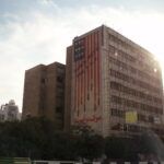 Bildquelle: David Holt via Wikimedia, CC BY-SA 2.0.