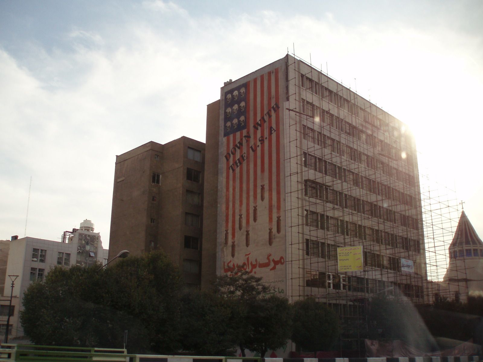 Iran is defending West Asia against imperialism!