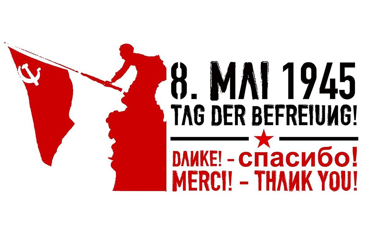 Tag der Befreiung: Kundgebung und Infostand