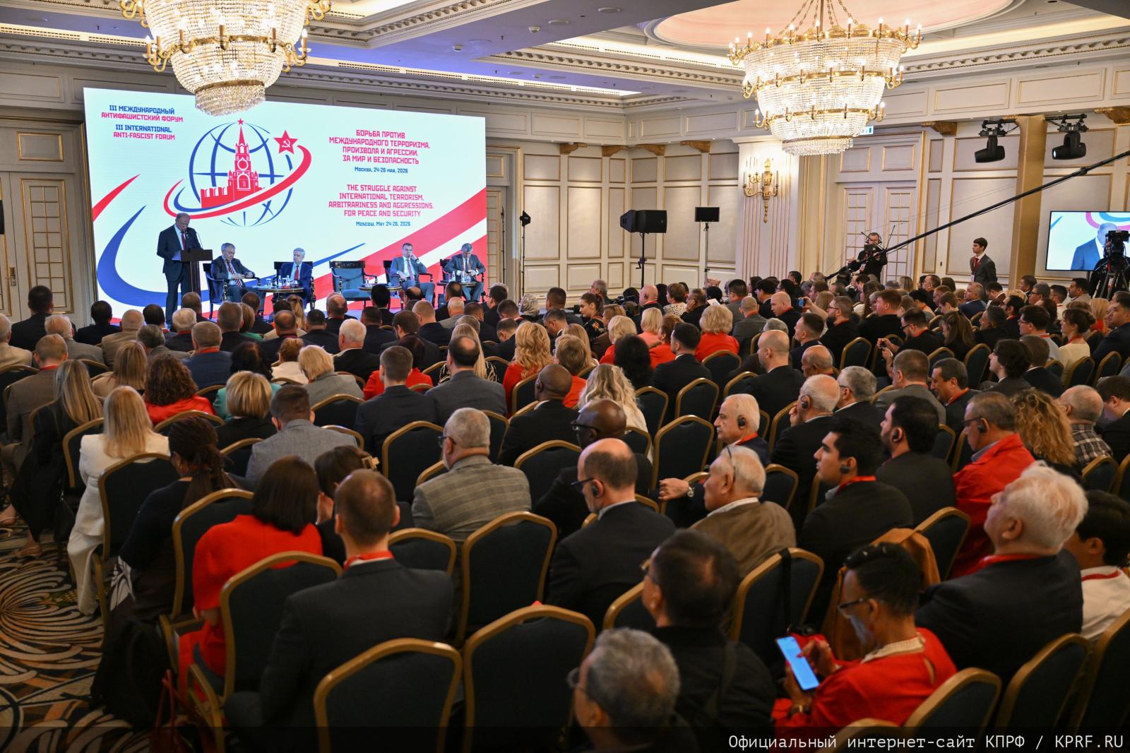An important step in the Communist movement – but is it enough?