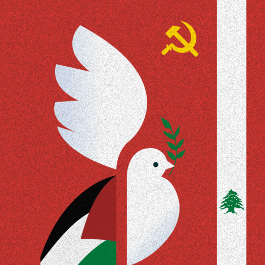 KPL zur aktuellen Situation im Libanon